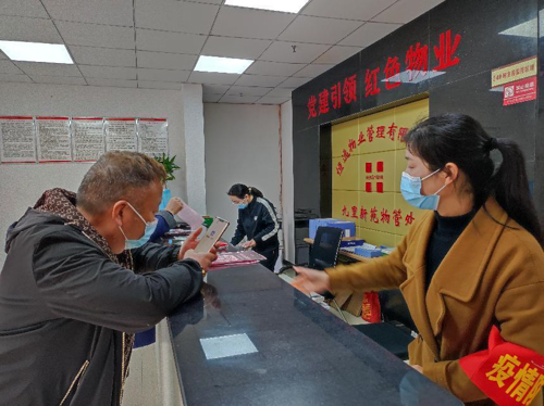 图片6.jpeg
